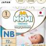 Заказать MOMI Ultra Care Подгузники NB 0-5 КГ 72 ШТ  в интернет-магазине детских товаров Никитка с доставкой и недорого