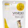 "VANEDO" Beauty Friends Активизирующая клетки кожи маска для лица с частицами золота