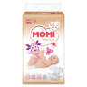 Заказать MOMI Premium Лунтик Подгузники M 6-11 кг 62 шт  в интернет-магазине детских товаров Никитка с доставкой и недорого