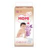 Заказать MOMI Premium Лунтик Подгузники L 9-14 кг 54 шт  в интернет-магазине детских товаров Никитка с доставкой и недорого