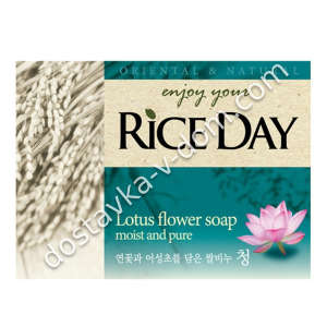 Заказать Lion Rice Day Мыло туалетное с лотосом 100 гр в интернет-магазине детских товаров Никитка с доставкой и недорого