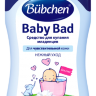 Bubchen Средство для купания младенцев для чувствительной кожи 0+ 200 мл
