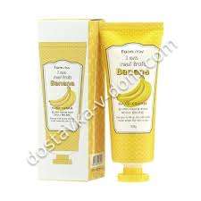 Заказать Farm Stay I am real fruit Banana Hand Cream Крем для рук &quot; Банан &quot;100 гр в интернет-магазине детских товаров Никитка с доставкой и недорого