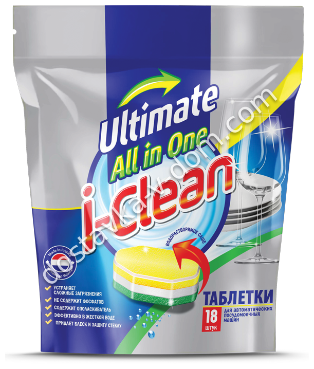 Заказать I-CLEAN Ultimate All in One Таблетки для посудомоечных машин  18 шт*20 гр   в интернет-магазине детских товаров Никитка с доставкой и недорого
