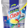 I-CLEAN Ultimate All in One Таблетки для посудомоечных машин  18 шт*20 гр 