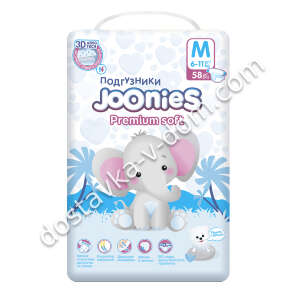 Заказать Joonies Premium Soft Подгузники М 6-11 кг 58 шт в интернет-магазине детских товаров Никитка с доставкой и недорого