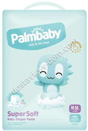Заказать Palmbaby Super Soft Трусики М 6-11 кг 58 шт в интернет-магазине детских товаров Никитка с доставкой и недорого