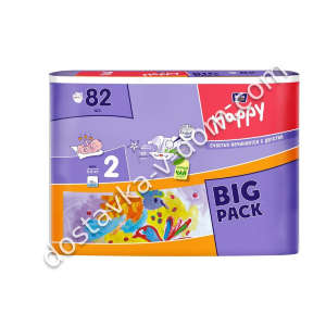 Заказать Подгузники Bella baby Happy  3-6 кг / N2 / 82 шт в интернет-магазине детских товаров Никитка с доставкой и недорого