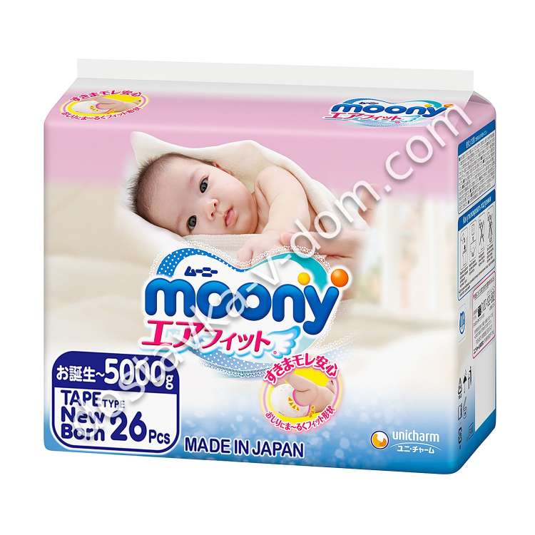 Заказать Подгузники Moony NB до 5 кг 26 шт  в интернет-магазине детских товаров Никитка с доставкой и недорого