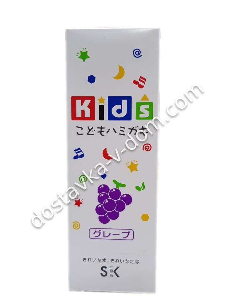 Заказать SK Kids Детская зубная паста от 3х лет с ароматом винограда 60 г  в интернет-магазине детских товаров Никитка с доставкой и недорого