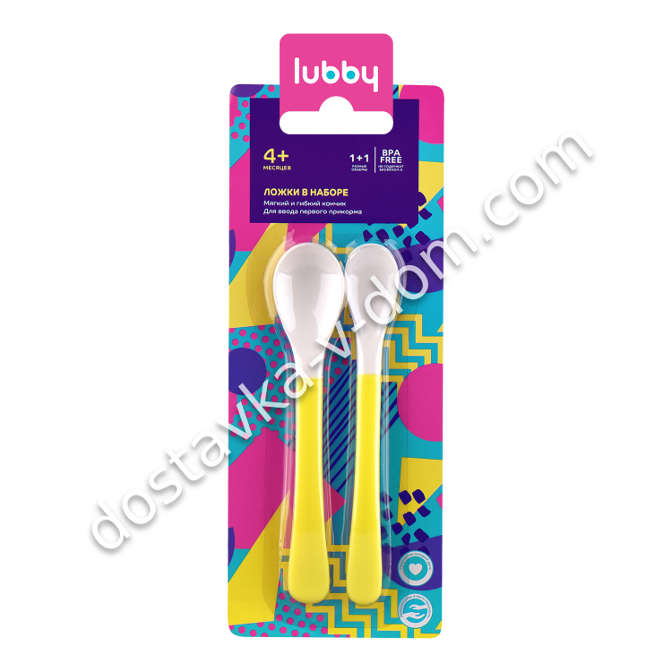 Заказать Lubby Набор ложек для ввода первого прикорма 4+  в интернет-магазине детских товаров Никитка с доставкой и недорого