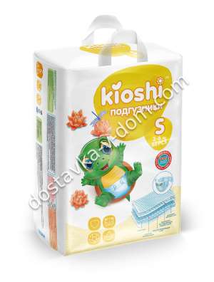 Заказать Подгузники Kioshi  S 3-6 кг 62 шт в интернет-магазине детских товаров Никитка с доставкой и недорого