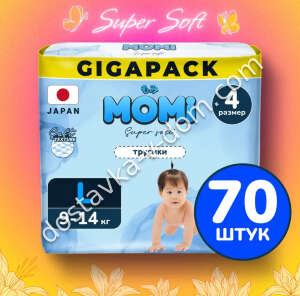 Заказать MOMI SUPER SOFT GIGA PACK Трусики L 9-14 кг 70 шт в интернет-магазине детских товаров Никитка с доставкой и недорого