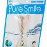 Pure Smile Питательная маска для ступней, с эссенцией морских водорослей