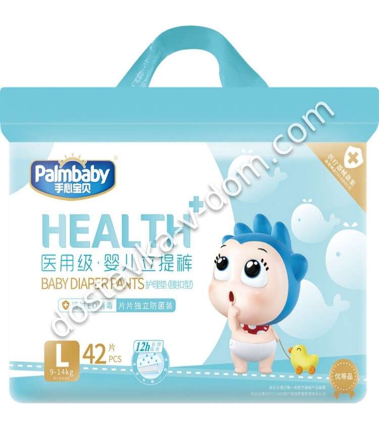 Заказать Palmbaby Health Трусики L 9-14 кг 42 шт  в интернет-магазине детских товаров Никитка с доставкой и недорого