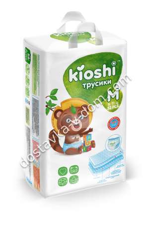 Заказать Трусики Kioshi M 6-11 кг 52 шт в интернет-магазине детских товаров Никитка с доставкой и недорого
