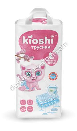 Заказать Трусики Kioshi L 10-14 кг 42 шт в интернет-магазине детских товаров Никитка с доставкой и недорого
