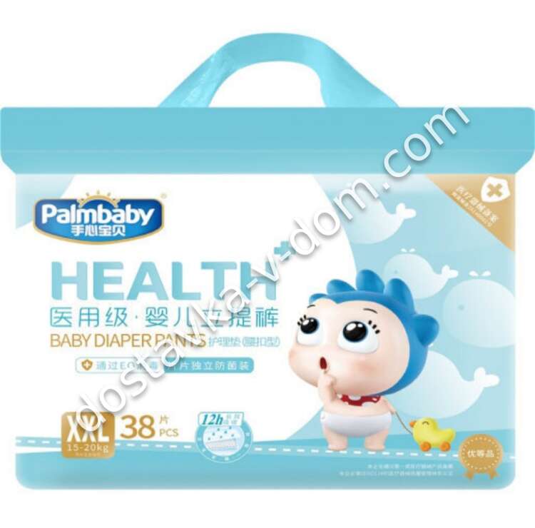 Заказать Palmbaby Health Трусики XXL 15-20 кг 38 шт  в интернет-магазине детских товаров Никитка с доставкой и недорого