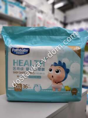 Заказать Palmbaby Health Трусики XXXL 17+ кг 36 шт в интернет-магазине детских товаров Никитка с доставкой и недорого