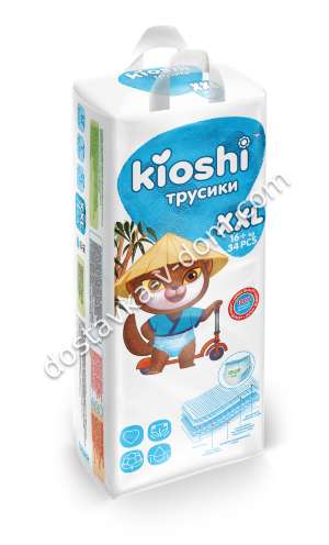 Заказать Трусики Kioshi XXL 16+ кг 34 шт в интернет-магазине детских товаров Никитка с доставкой и недорого