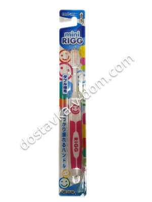 Заказать Детская зубная щетка &quot;EBISU&quot; mini RIGG от 3х лет с комбинированным ворсом и прорезиненной ручкой. Средней жесткости в интернет-магазине детских товаров Никитка с доставкой и недорого