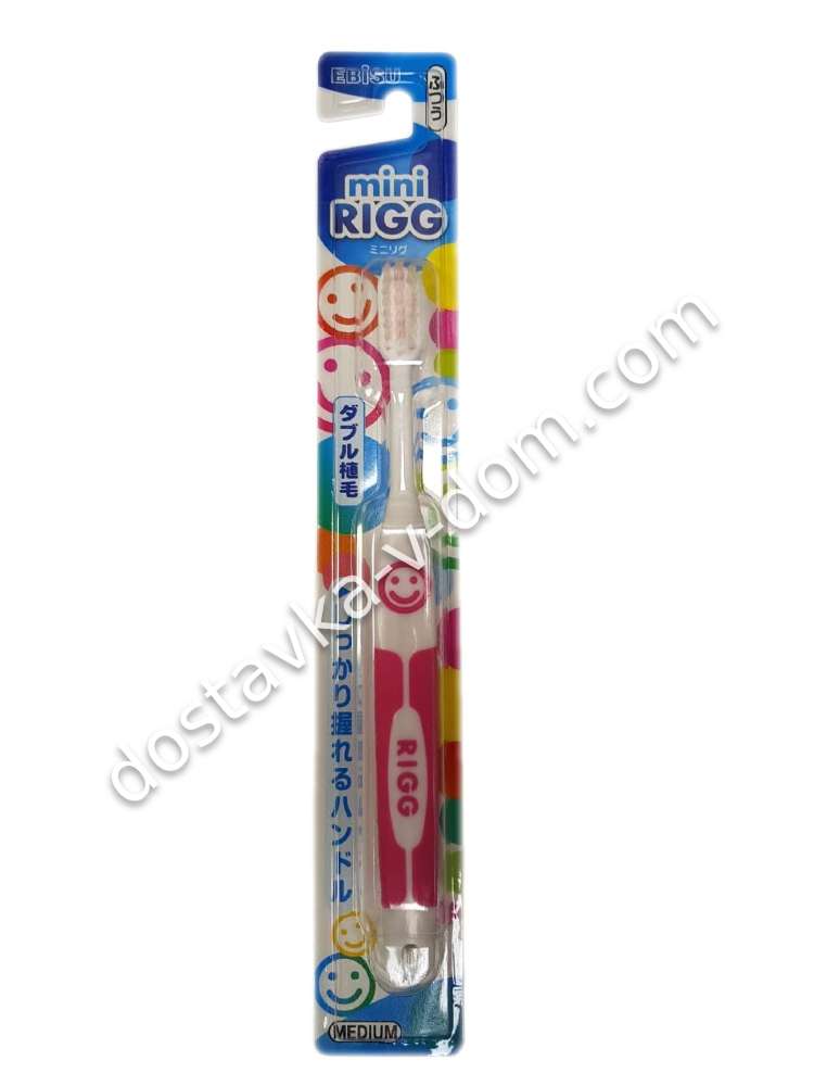 Заказать Детская зубная щетка "EBISU" mini RIGG от 3х лет с комбинированным ворсом и прорезиненной ручкой. Средней жесткости  в интернет-магазине детских товаров Никитка с доставкой и недорого
