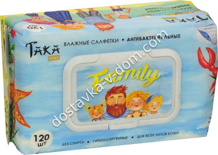 Заказать ТАКА Family Влажные салфетки антибактериальные 120 шт  в интернет-магазине детских товаров Никитка с доставкой и недорого