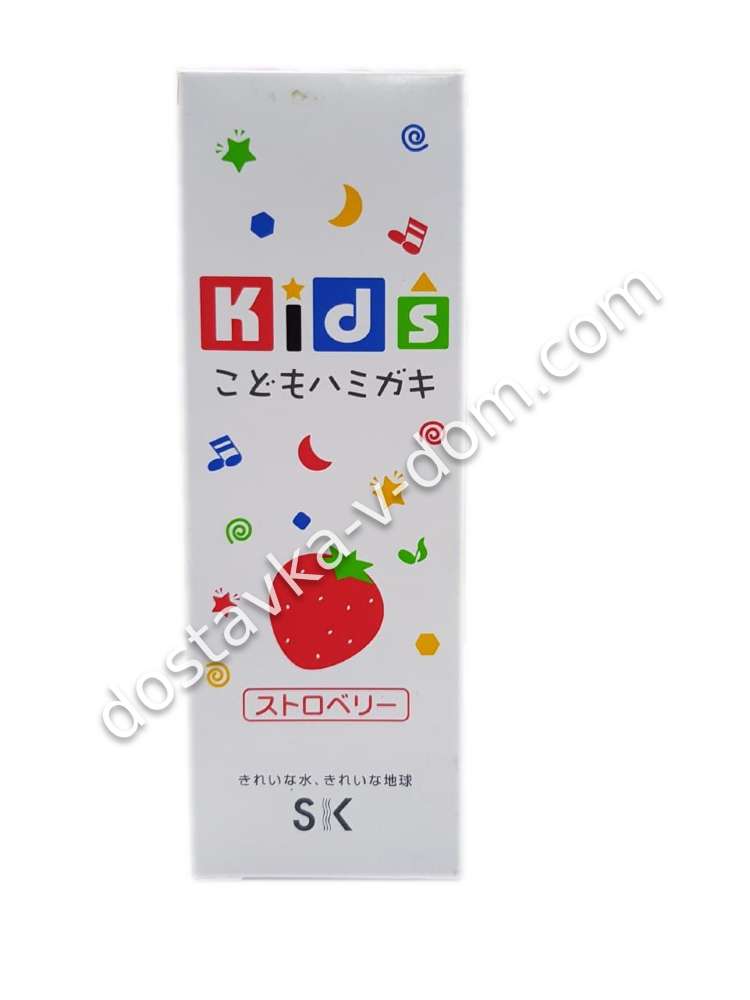 Заказать SK Kids Детская зубная паста от 3х лет с ароматом клубники 60 г  в интернет-магазине детских товаров Никитка с доставкой и недорого