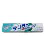Denta Clear Max Зубная паста с микрочастицами против зубного налета с защитой от кариеса ( аромат мяты ) 140 гр