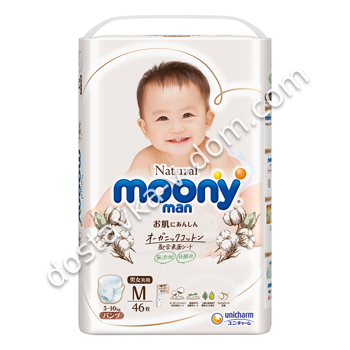 Заказать Moony Natural Трусики М 5-10 кг 46 шт  в интернет-магазине детских товаров Никитка с доставкой и недорого