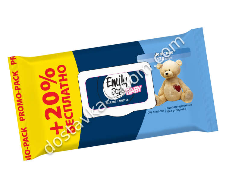 Заказать Emily Style Baby Детские влажные салфетки 120 шт  в интернет-магазине детских товаров Никитка с доставкой и недорого