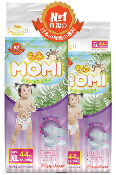 Заказать Подгузники MOMI XL 12-20 кг 44 шт  в интернет-магазине детских товаров Никитка с доставкой и недорого