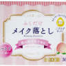 Kyowa Влажные салфетки для снятия макияжа с экстрактом листьев персика 30 шт