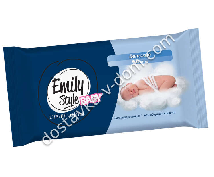 Заказать Emily Style Baby Детские влажные салфетки 60 шт  в интернет-магазине детских товаров Никитка с доставкой и недорого