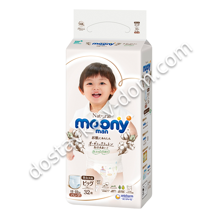 Заказать Moony Natural Трусики XL 12-22 кг 32 шт  в интернет-магазине детских товаров Никитка с доставкой и недорого