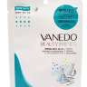 "VANEDO" Beauty Friends  Стимулирующая кожу маска для лица с коэнзимом Q10