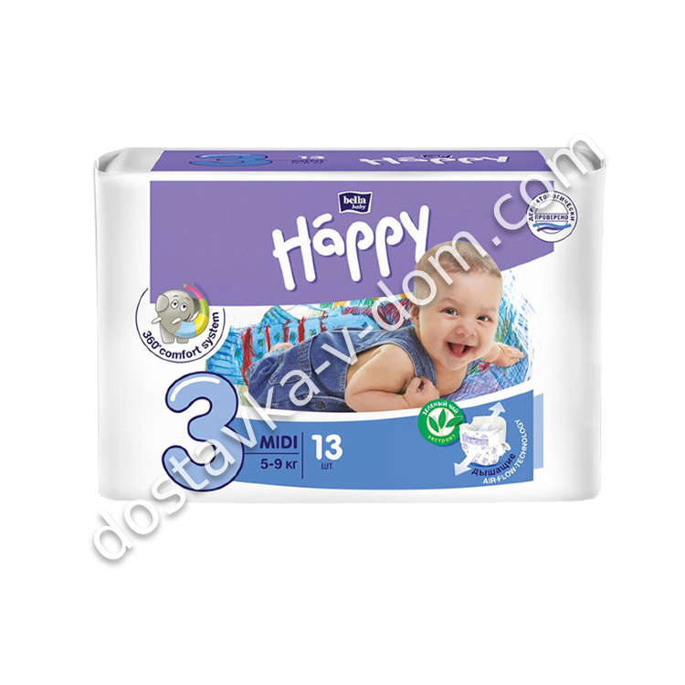 Заказать Подгузники Bella baby Happy 5-9 кг / N3 / 13 шт  в интернет-магазине детских товаров Никитка с доставкой и недорого