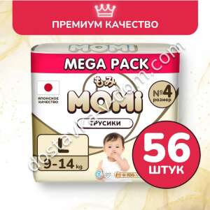 Заказать MOMI Ultra Care MEGA PACK Трусики L 9-14 кг 56 шт в интернет-магазине детских товаров Никитка с доставкой и недорого