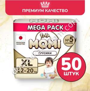 Заказать MOMI Ultra Care MEGA PACK Трусики XL 12-20 кг 50 шт в интернет-магазине детских товаров Никитка с доставкой и недорого