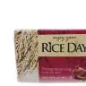 Lion Rice Day Мыло туалетное экстракт граната и пиона 100 гр