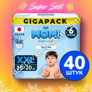 Заказать MOMI SUPER SOFT GIGA PACK Трусики XXL 15-20 кг 40 шт в интернет-магазине детских товаров Никитка с доставкой и недорого