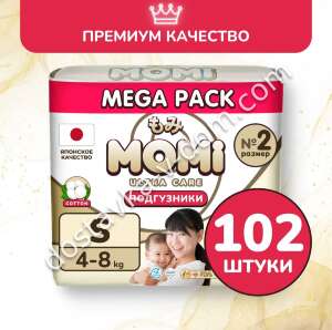 Заказать MOMI Ultra Care MEGA PACK Подгузники S 4-8 кг 102 шт в интернет-магазине детских товаров Никитка с доставкой и недорого
