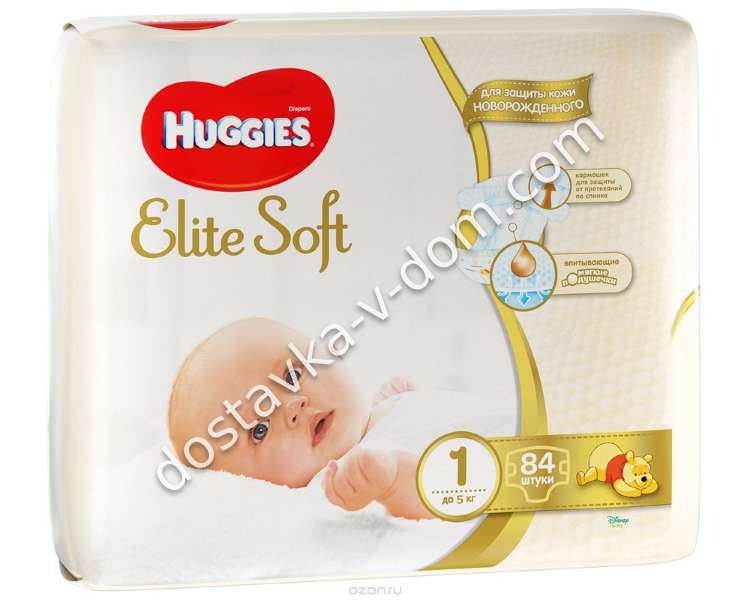 Заказать Подгузники Хаггис (Huggies) Elite Soft до 5 кг  84 шт  (N 1)  в интернет-магазине детских товаров Никитка с доставкой и недорого