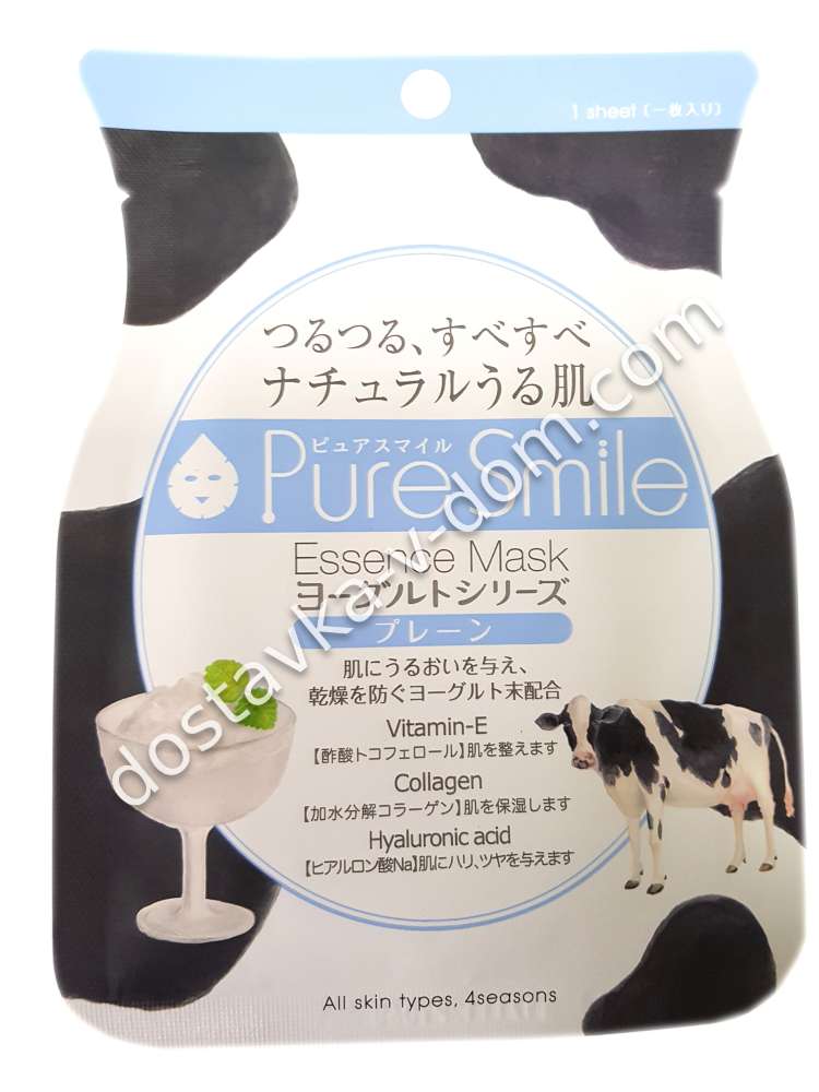 Заказать Pure Smile "Yogurt mask" Увлажняющая маска для лица на йогуртовой основе с экстрактом отрубей  в интернет-магазине детских товаров Никитка с доставкой и недорого