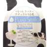 Pure Smile "Yogurt mask" Увлажняющая маска для лица на йогуртовой основе с экстрактом отрубей