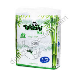Заказать Takeshi kids Подгузники S 4-8 кг 72 шт в интернет-магазине детских товаров Никитка с доставкой и недорого