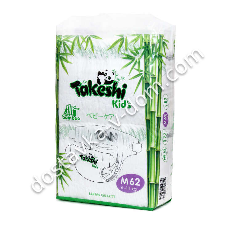 Заказать Takeshi kids Подгузники М 6-11 кг 62 шт  в интернет-магазине детских товаров Никитка с доставкой и недорого