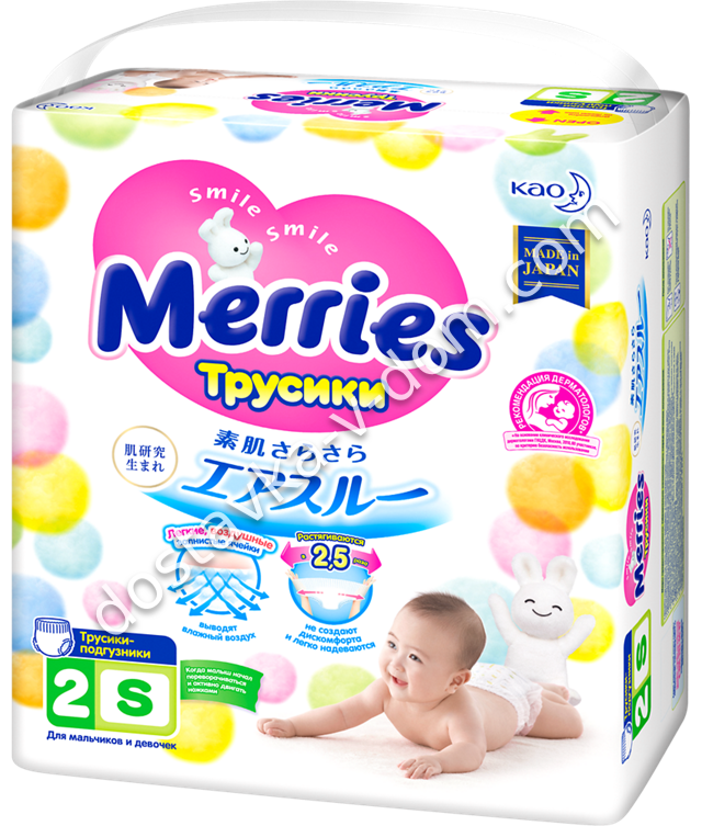 Купить Трусики Merries S 4-8 кг 62 шт недорого в интернет магазине детских  товаров Никитка