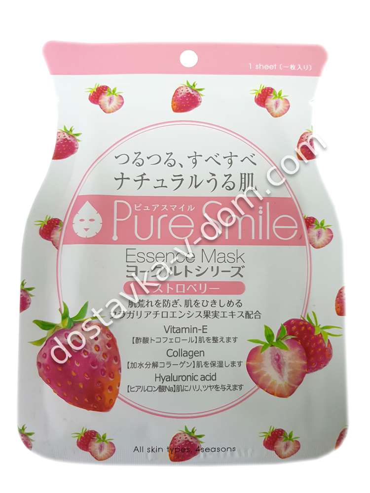 Заказать Pure Smile "Yogurt mask" Увлажняющая маска для лица на йогуртовой основе с экстрактом клубники  в интернет-магазине детских товаров Никитка с доставкой и недорого