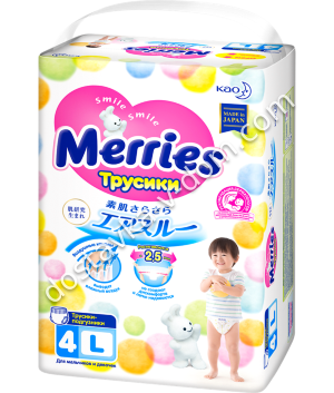Заказать Трусики Merries L 9-14 кг 44 шт в интернет-магазине детских товаров Никитка с доставкой и недорого